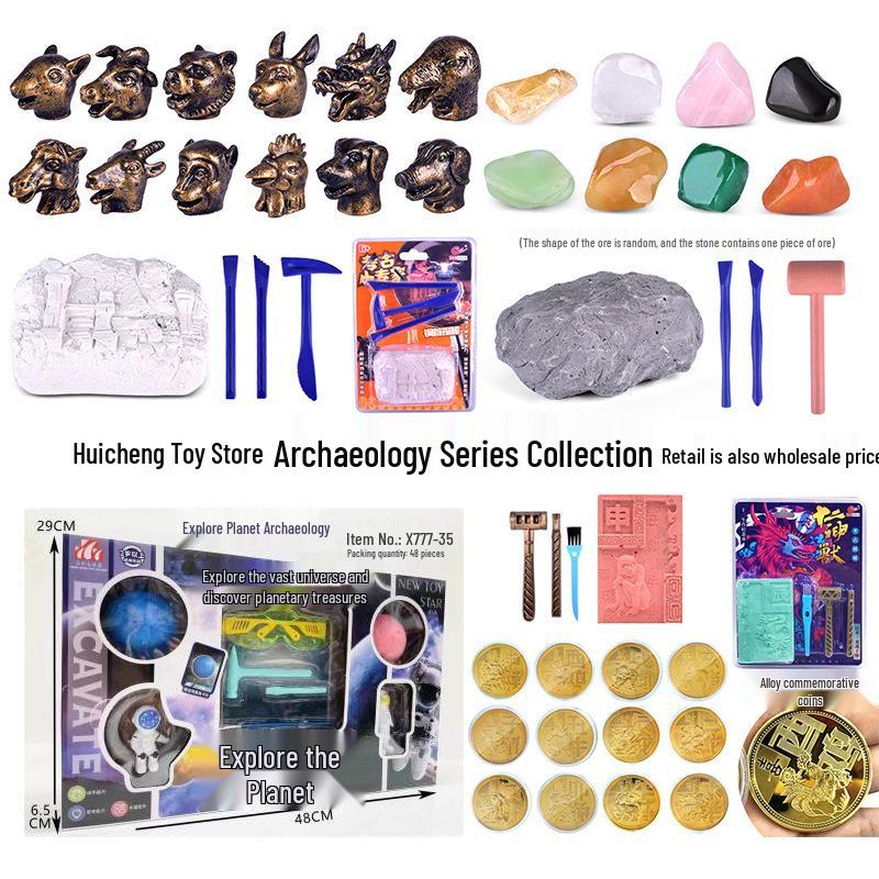 Gem Dinosaur Fossil Teaching Aids: Archaeological Excavation Toys for Primary School Students