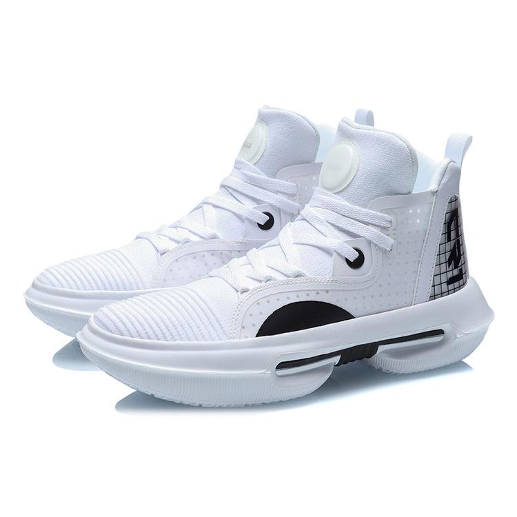 New LiNing CF Cushioning, Slip Resistant, Abrasion Resistant, Breathable, Lightweight Coverage High Top Casual Shoes Men's AGLR061-1