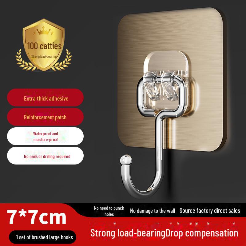 Traceless Punch-Free Sticky Hook: Strong, Multifunctional Acrylic Snap Buckle for Bathroom & Kitchen