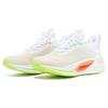 Li Ning Shadow Essential Abrasion Resistant Breathable Low top Running Shoes Men's White ARRT007-2