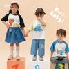 Papa Kids Summer Mesh Raglan Print T-Shirt