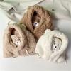 Cute Cartoon Bear Ear Hat Winter Warm Fleece Plush Scarf Hats with Mask Thick Lamb Cap Skullies Beanies Hats for Women Girls