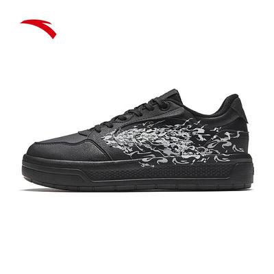 'Bo Yun Jian Ri' Women's Low-Top Casual Sneakers