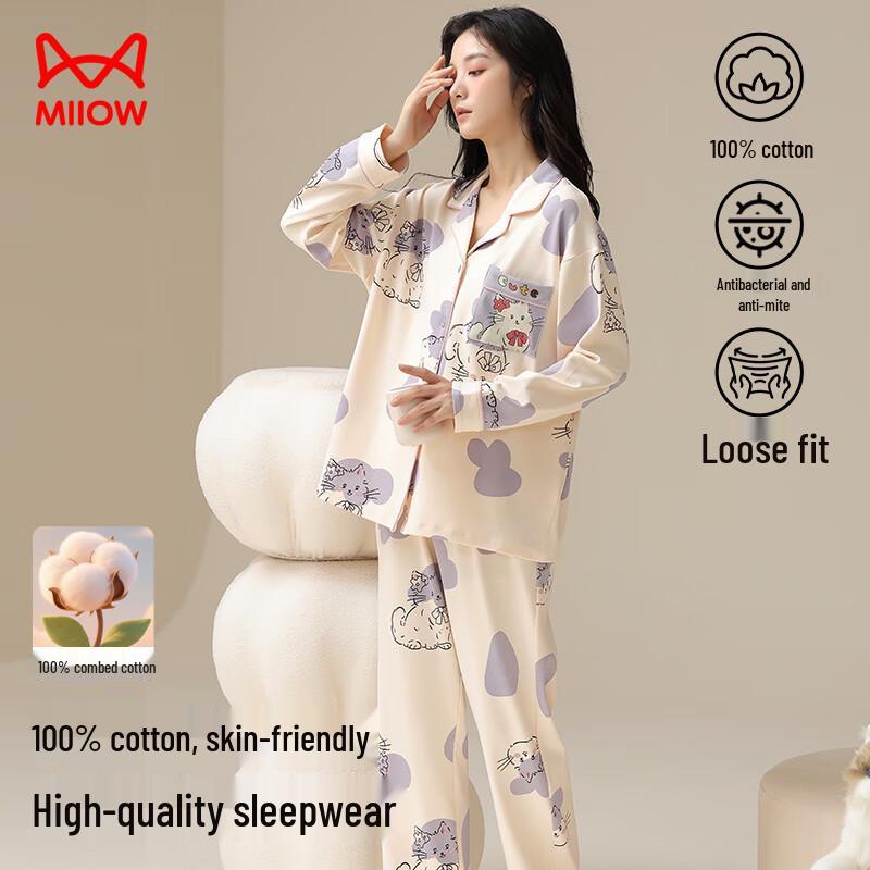 Mao Ren Women s 100% Cotton Long Sleeve Pajama Set L