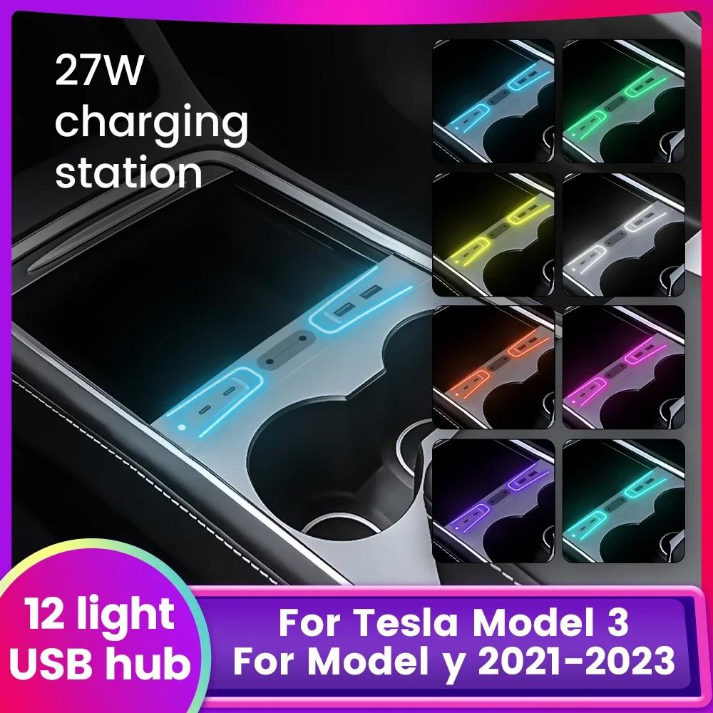 For Tesla Model 3 Y 2025 2025 2025 USB Shunt Hub 27W Fast Charging Docking Station Light Center Console 4 Hole Car Accessories