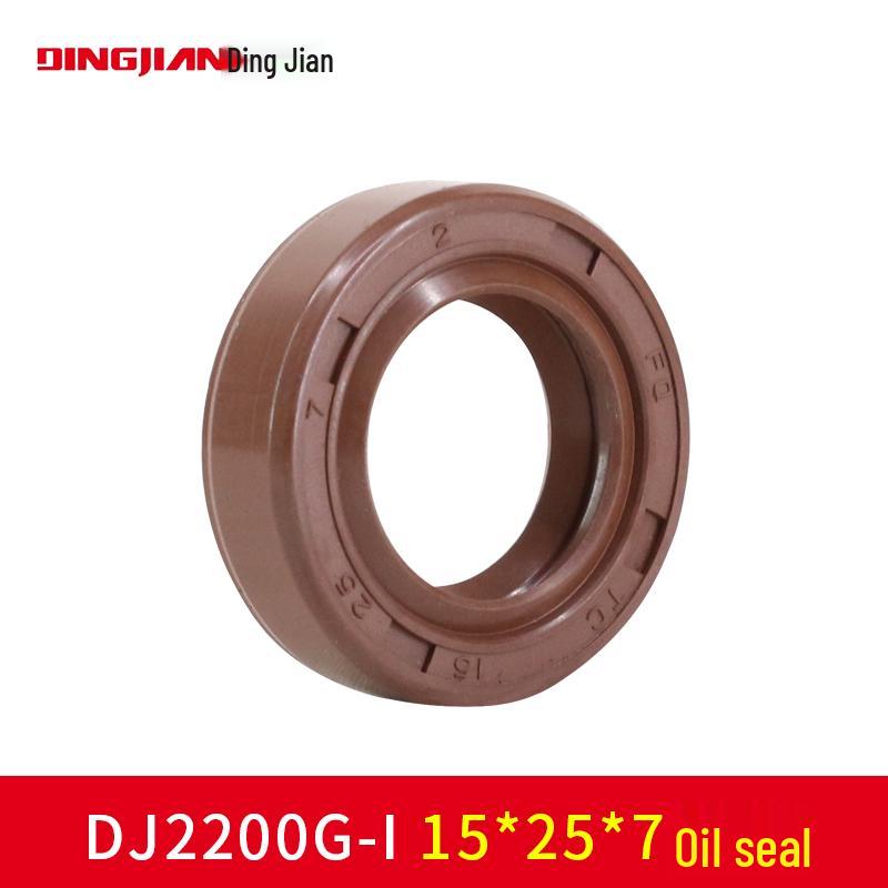 Dingjian 2200G Diamond Core Drill Accessories: Rotor, Stator, Guide Roller, Bushing, Gearbox, Clutch, Middle Cover.