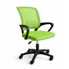 Office Chair Swivel Mesh For Desk Comfortable Ko25Zie