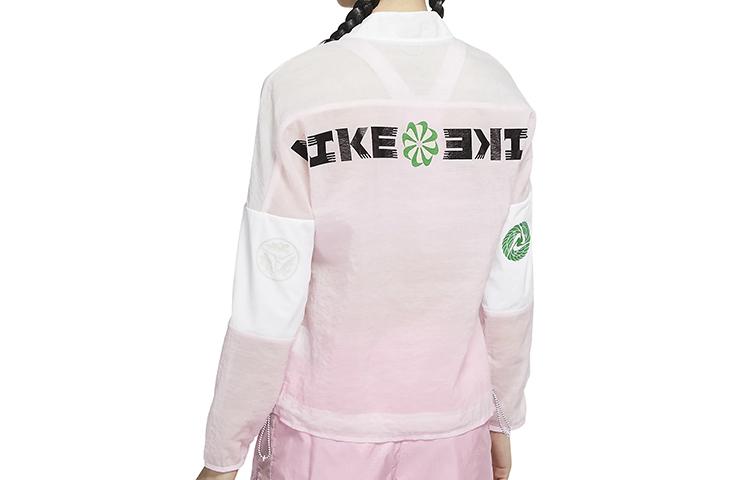 Nike Jackets Women's Foam Pink V Neck Thin Other CU3049-663