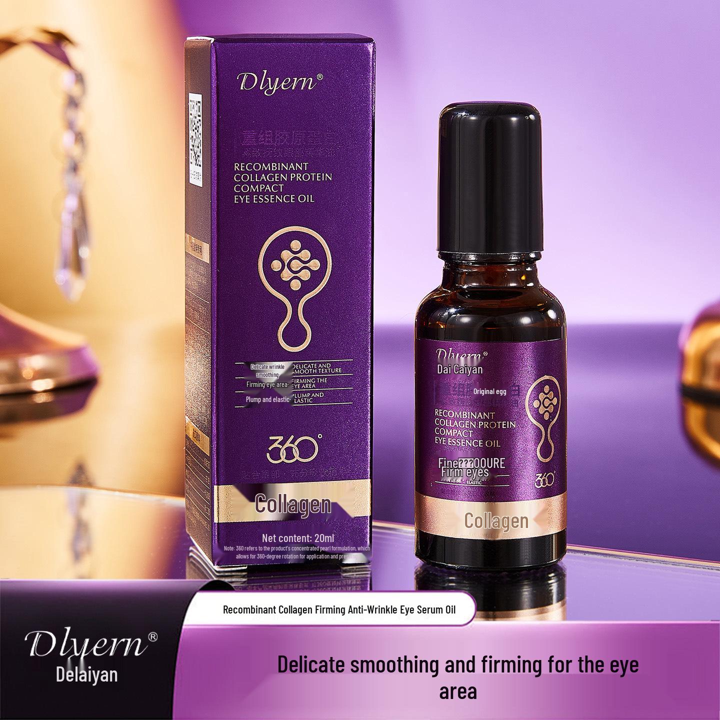 Прямая трансляция Сыворотка для глаз Dailaiyan с коллагеном, подтягивающая, против морщин