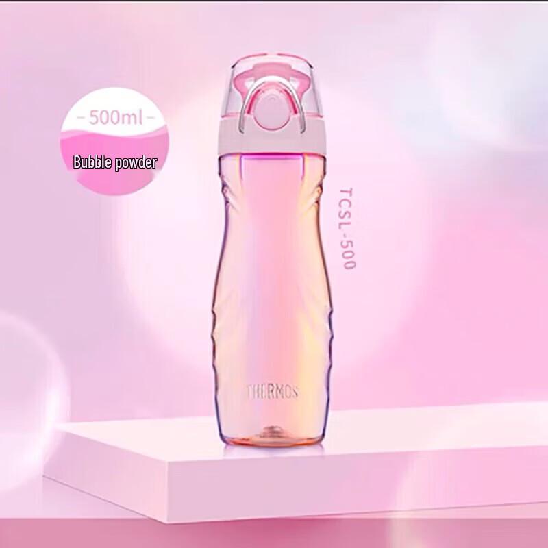 THERMOS Tritan Sport Water Bottle