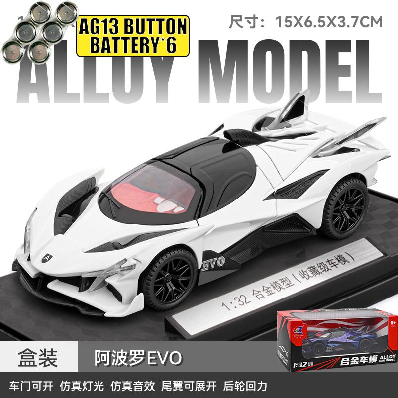 1:32 Apollo EVO Intensa Emozione Limited Edition Hypercar Alloy Car Diecasts & Vehicles Car Model Sound And Light Pull Back Toy