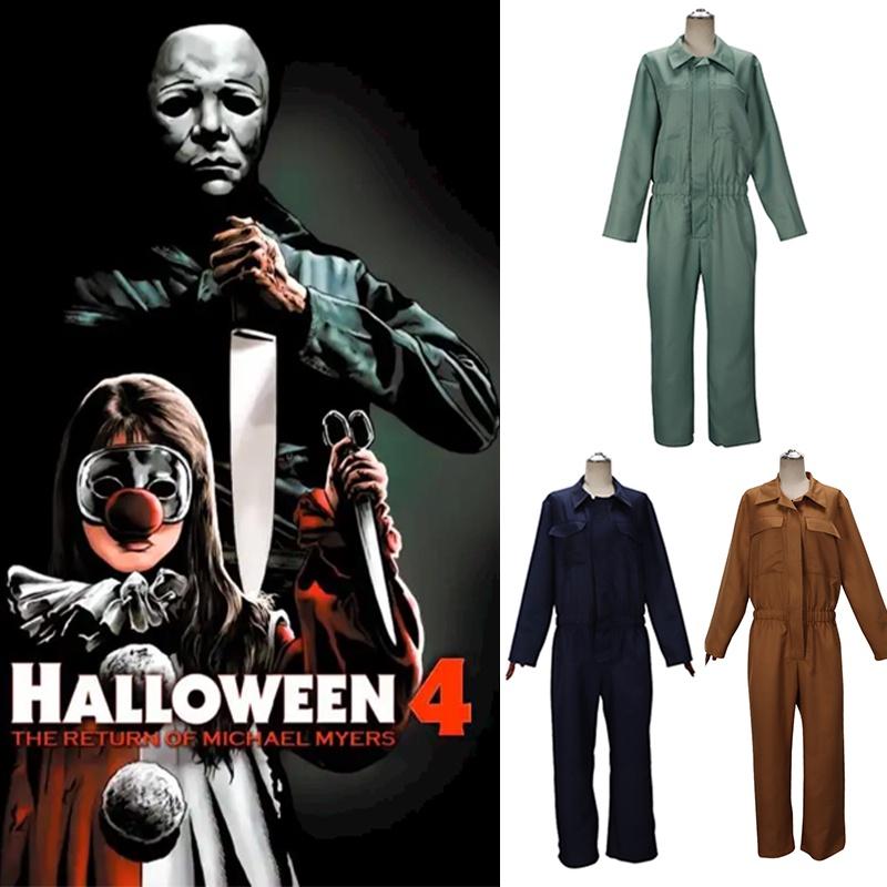 Halloween Kills Michael Myers Cosplay Costume Jumpsuit For Adults High Quality Polyester Material