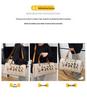 Korean Cartoon Large Capacity Women's Sports & Travel Canvas Bag