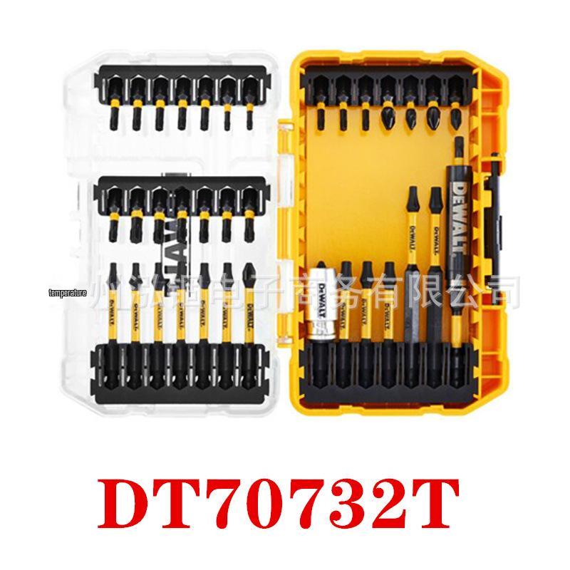 DeWalt Electric Screwdriver and Drill Bit Set: Phillips, Slotted, Torx, Hex Bits