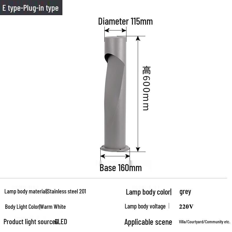 UOSU Solar Garden Landscape Light