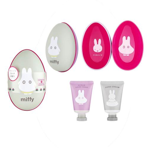 Miffy Hand Care Gift In an Egg-Shaped Tin, Sweet Lychee Scent (Hand Cream, Hand Soap, Egg Tin, Gift, Trinket Box)