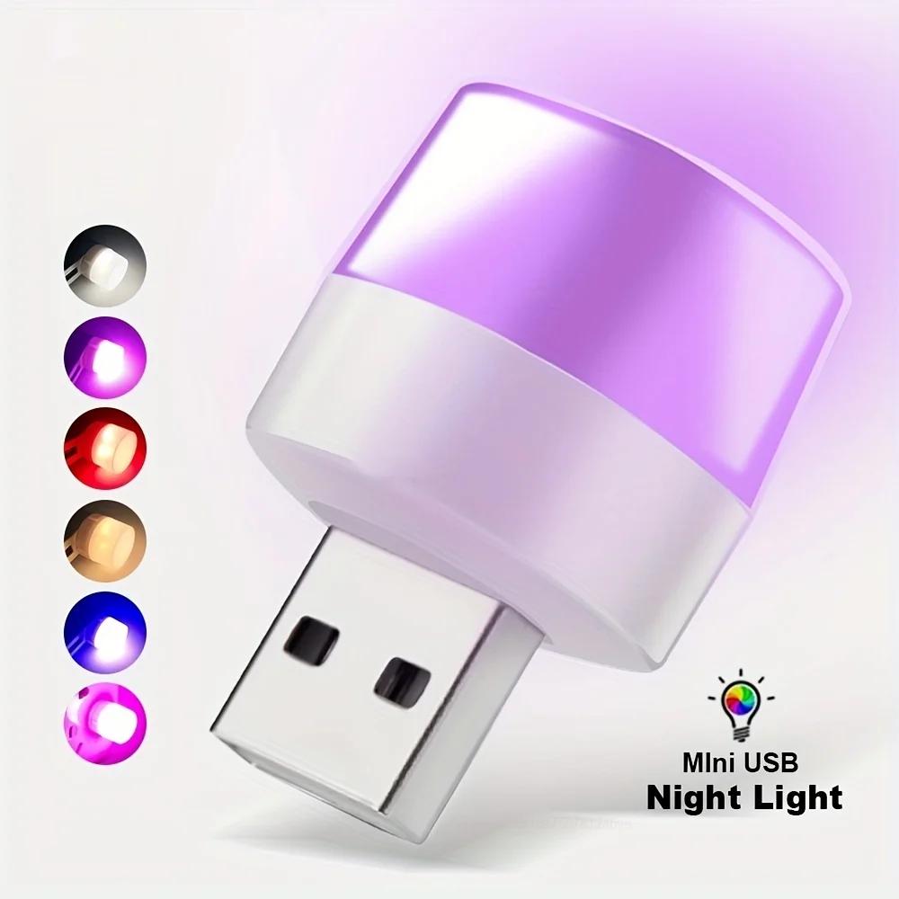 

5/10pcs Car LED Light USB Atmosphere Lamp Colorful Car Inner Light Computer Decoration LED Book Lamps Night Light Car Led Light mixed 5pcs