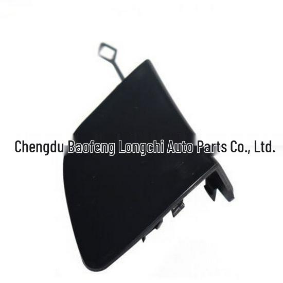 Tow Hook Decorative Cover for Mercedes-Benz GLC W253 Front Bumper (2538853400)