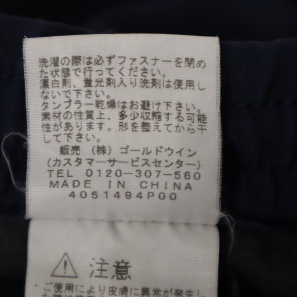 The North Face NBW81433 Outdoor Deer Pants M Navy Stretch Climbing Women Used