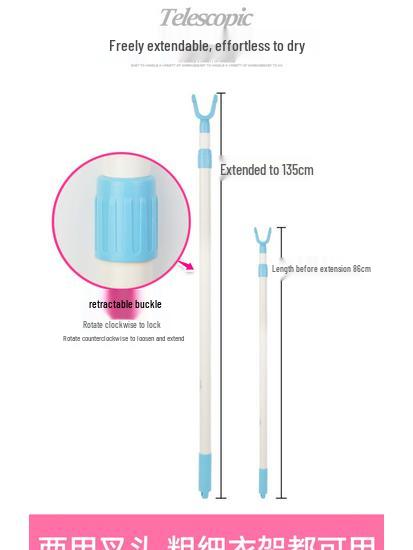 Child Retractable Clothes Drying Pole - Plastic Household Hanger and Rack