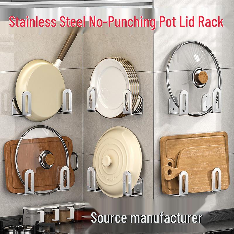 Punch-free Wall-mounted Kitchen Storage Rack for Pot Lids, Cutting Boards, and Drainage.