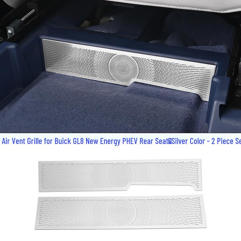 Накладка на вентиляционное отверстие под сиденьем для 2024 Buick GL8 PHEV / 2025 Envision ES Plug-in Hybrid