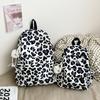 High School Students' Schoolbags Women's New Fashion Leopard Print Large Capacity Backpack Trend Joker Travel Backpack.