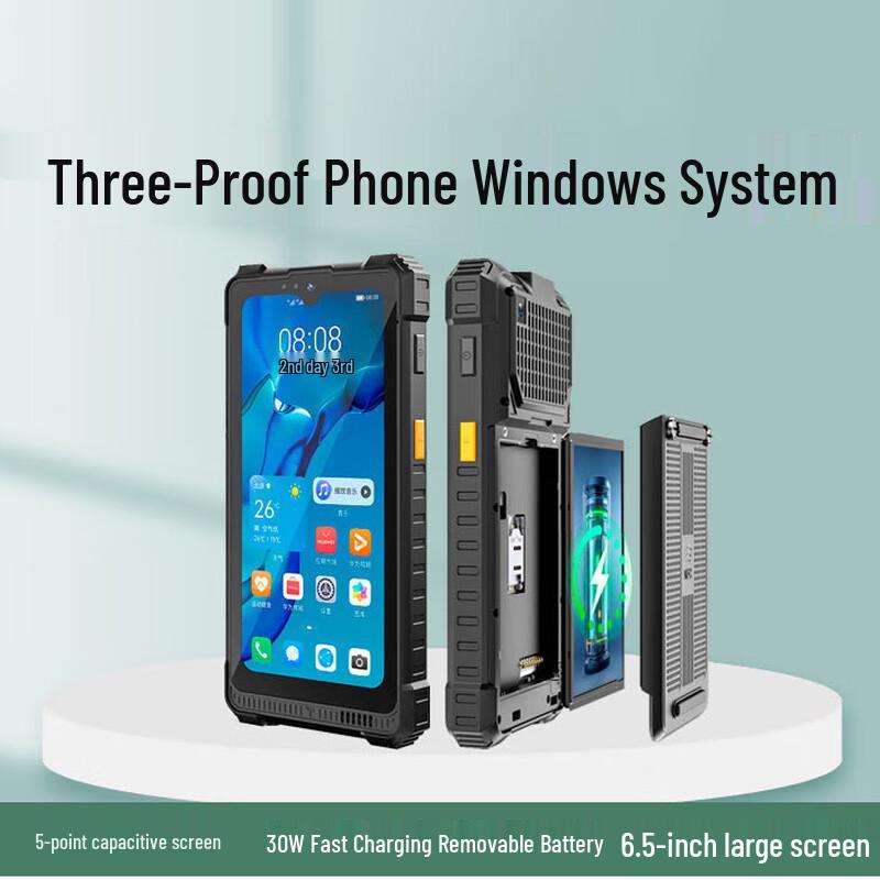 Chenxiang 7-inch Rugged Handheld Barcode Scanner Tablet PC (CN Version)