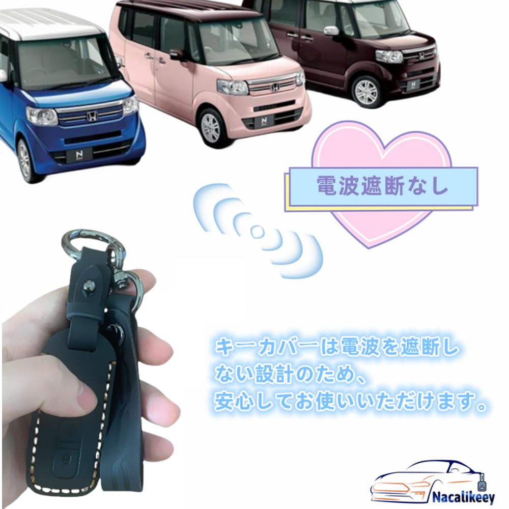 Pouzdro na klíč kompatibilní s Honda Kožené pouzdro na chytrý klíč Pouzdro na klíč Kryt klíče Stylová Ochrana proti nečistotám Skluzu Poškrábání [Nacalikeey] N-BOX N-BOX N-ONE N-Wagon