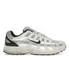 HJ3488-001 Men's Athletic Shoes
