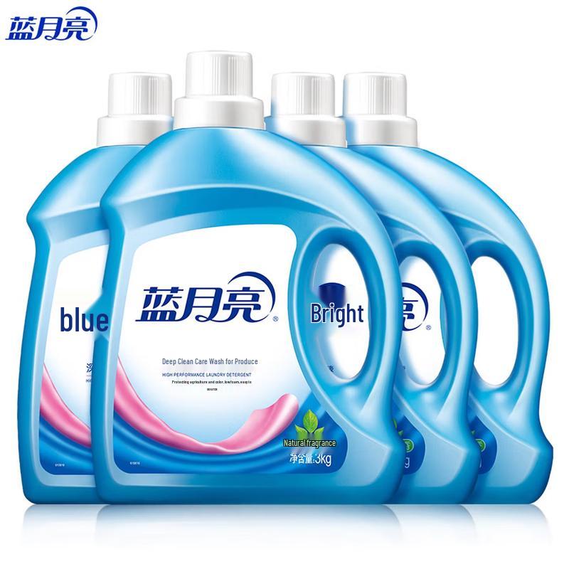 Blue Moon Deep Clean Laundry Detergent