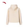 Anta Women's Hooded Knit Training Cardigan