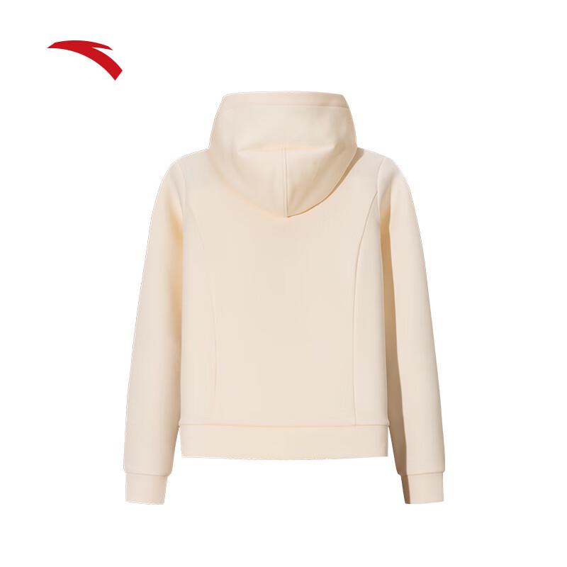 Anta Women's Hooded Knit Training Cardigan