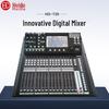 Huidu Professional Digital Conference Audio Mixer (CN Version)
