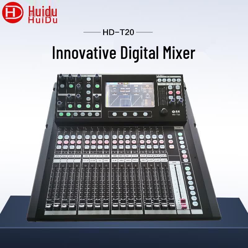 Huidu Professional Digital Conference Audio Mixer (CN Version)