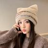 Cute Cat Ear Plush Hat Women's Autumn and Winter Thickened Warm Ear Protective Wool Hat