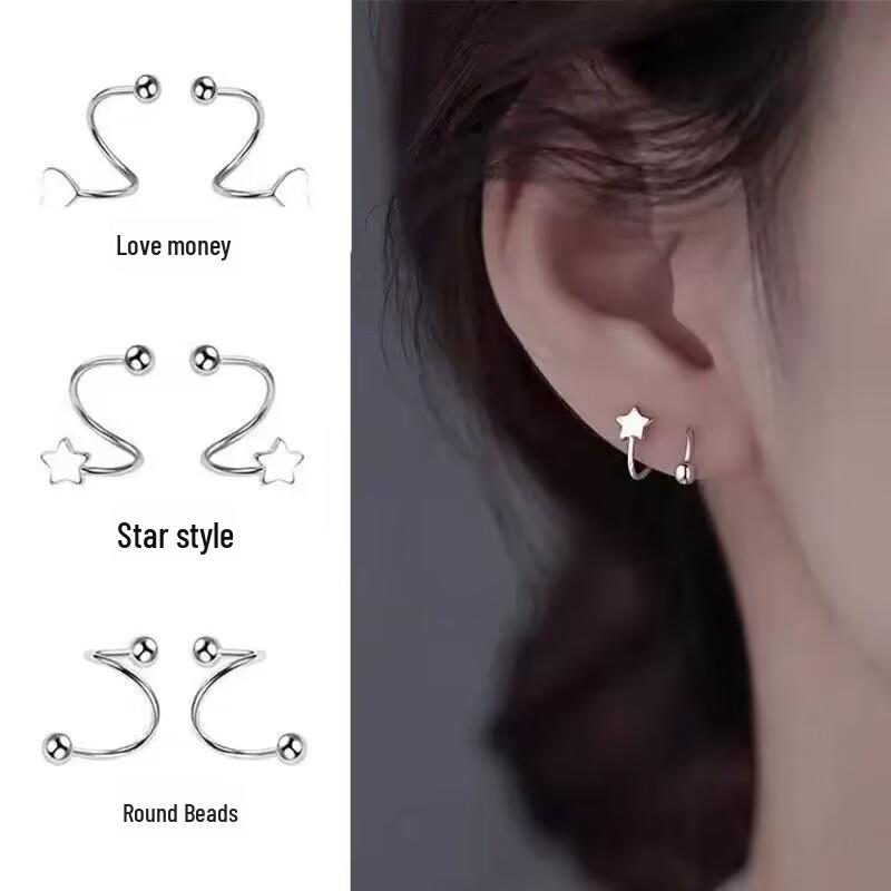 

Stylish Korean Star Metal Earrings: Minimalist Fall/Winter Design for a Chic Commute
