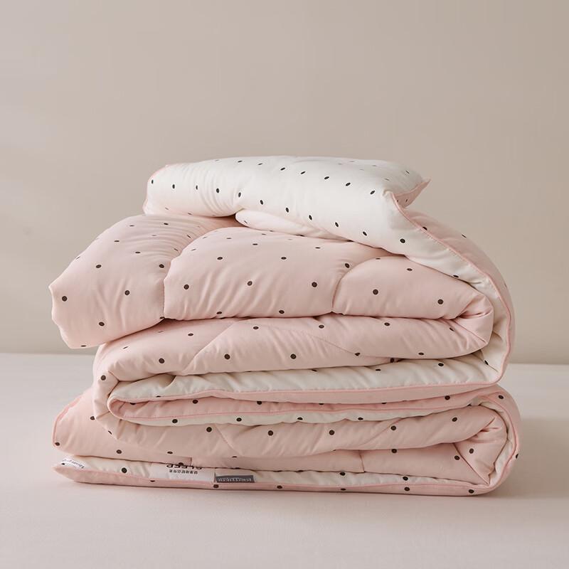 Jinsili Premium Polyester Winter Quilt