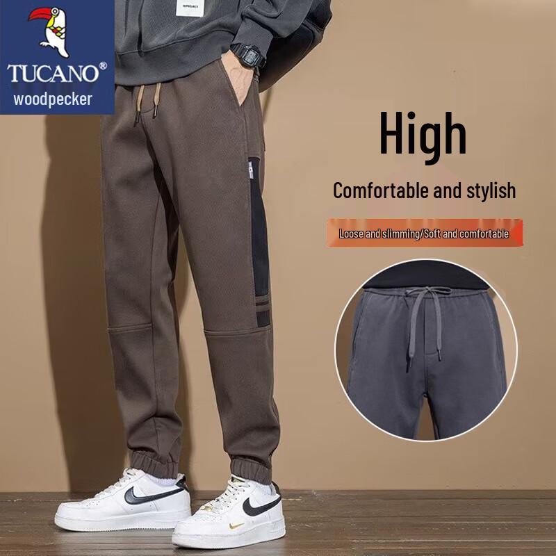 Tucano Men's Jogger Cargo Pants