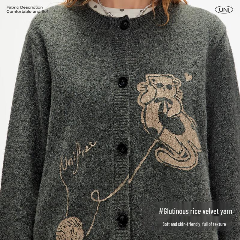 UNIFREE Women's Retro Knit Sweater