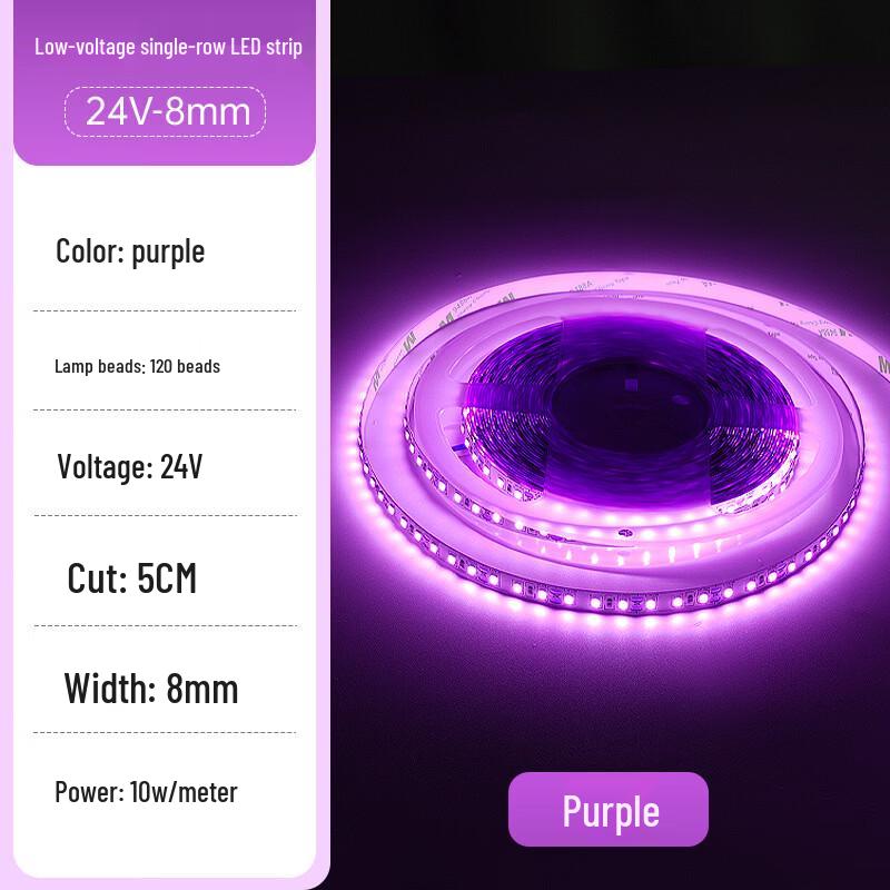 

Nu Feng 24V Low-Voltage LED Strip