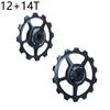 Mountain Bike Ceramic Jockey Wheel Rear Derailleur Pulley 10T-17T