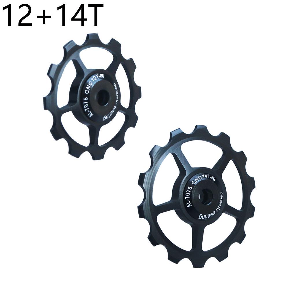 Mountain Bike Ceramic Jockey Wheel Rear Derailleur Pulley 10T-17T