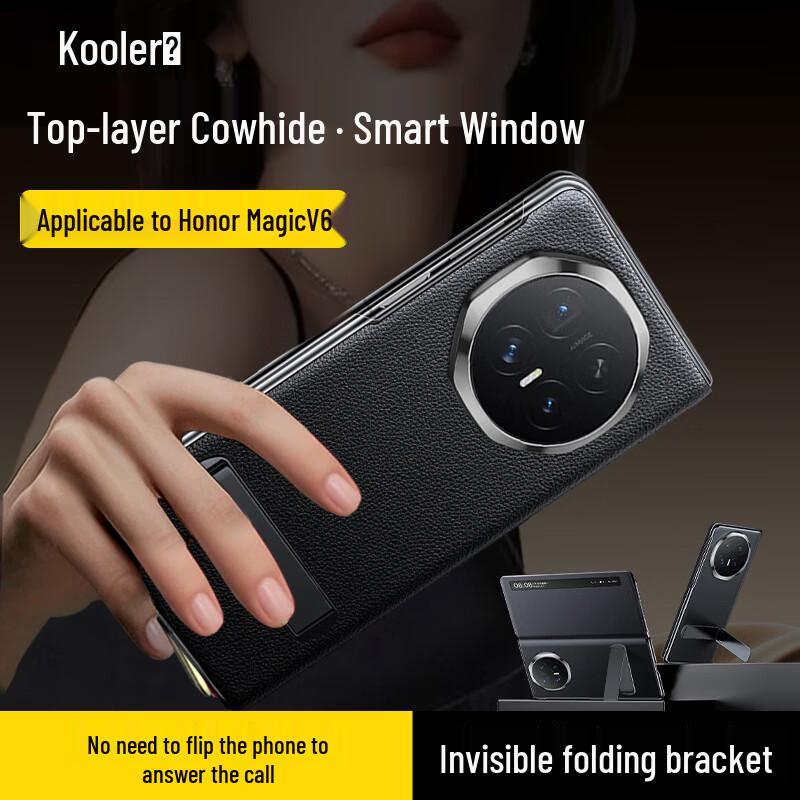Honor Magic V6 Genuine Leather Flip Phone Case with Stand