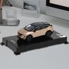 Paudi Model Ariya 2023 1/64 scale miniature car collection, finished product, gold