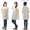 NISHIKI Tabard Apron for Tomboy Moms, Daycare/Kindergarten, Appliqu?, Embroidered, Side Buttons, Pockets, Women's (Beige/ML/nw7041)