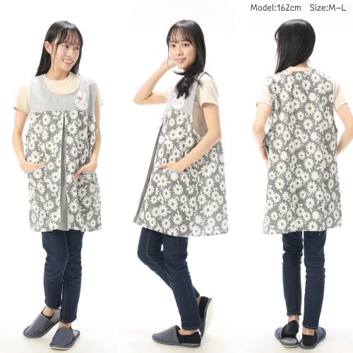 NISHIKI Tabard Apron for Tomboy Moms, Daycare/Kindergarten, Appliqu?, Embroidered, Side Buttons, Pockets, Women's (Beige/ML/nw7041)