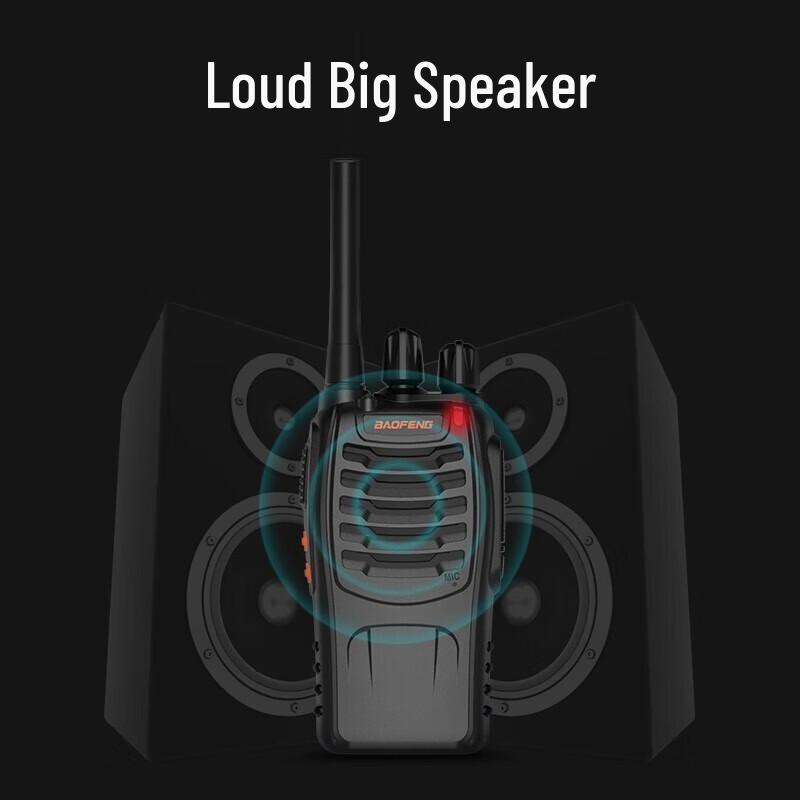 BAOFENG BF-888S High Power Walkie Talkie Dual Pack (CN version)