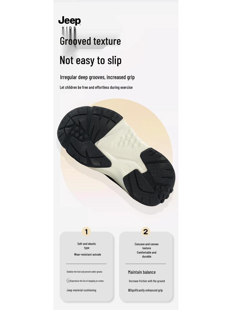 Scarpe da Corsa Traspiranti Jeep per Bambini 2025: Scarpe da Ginnastica Leggere in Rete per Ragazzi e Ragazze, Perfette per Autunno e Inverno