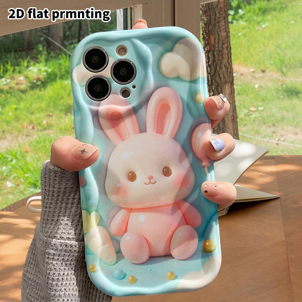 Phone Case: 2D Flat Design, Suitable for iPhone 18 17 16 15 14 13 Pro Protective Case, Sitting Little Bunny, Perfect Holiday Gift for Christmas and Ha